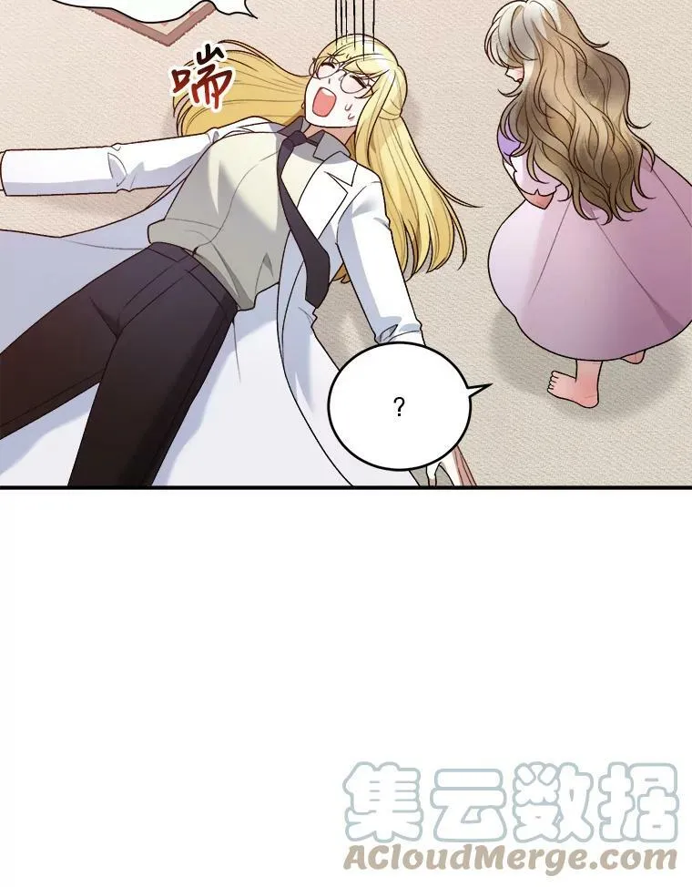 9.好转63