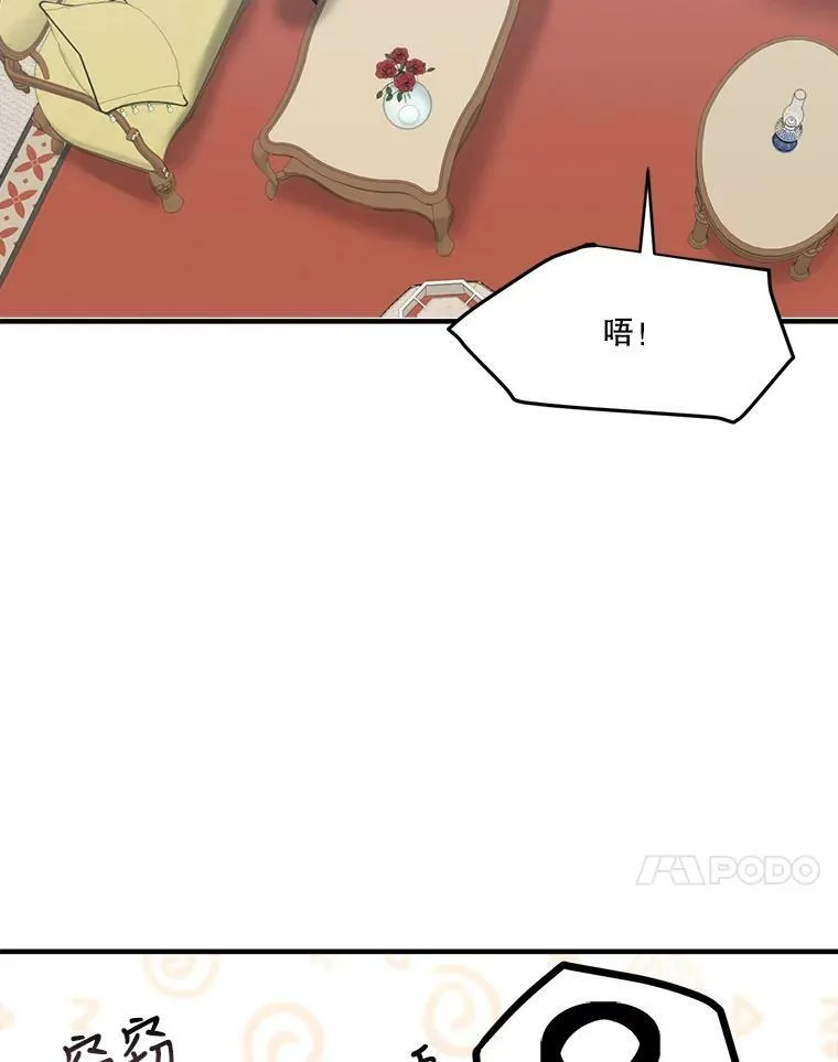 14.礼物73