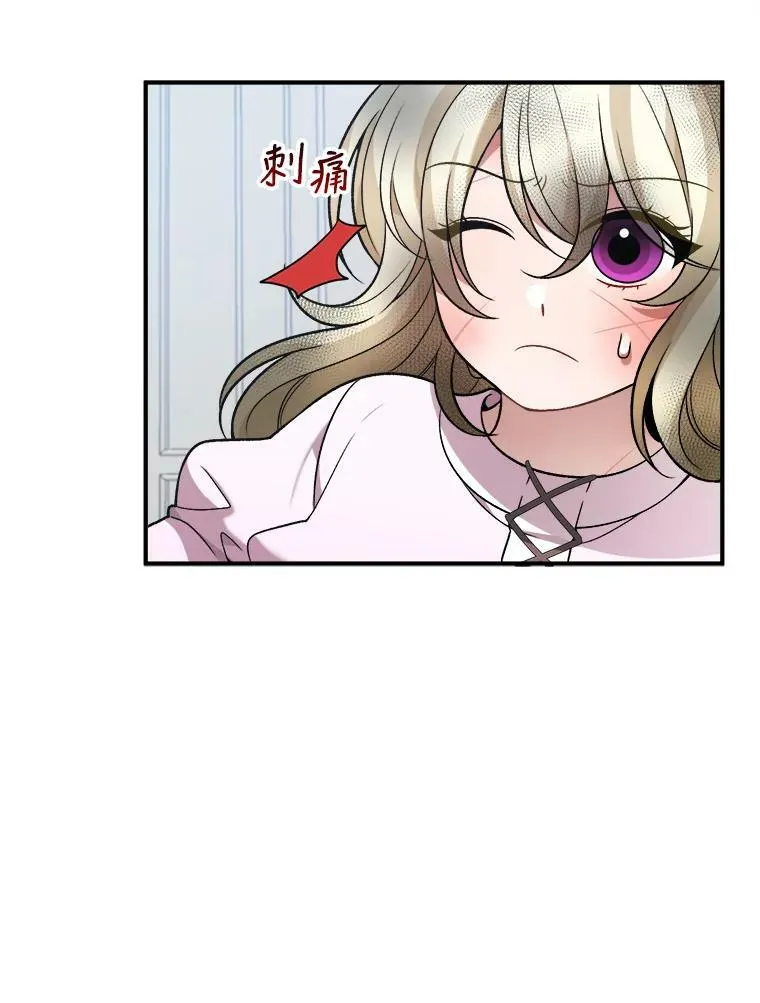 9.好转38
