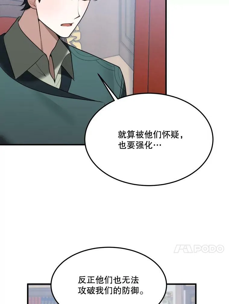 17.商议85