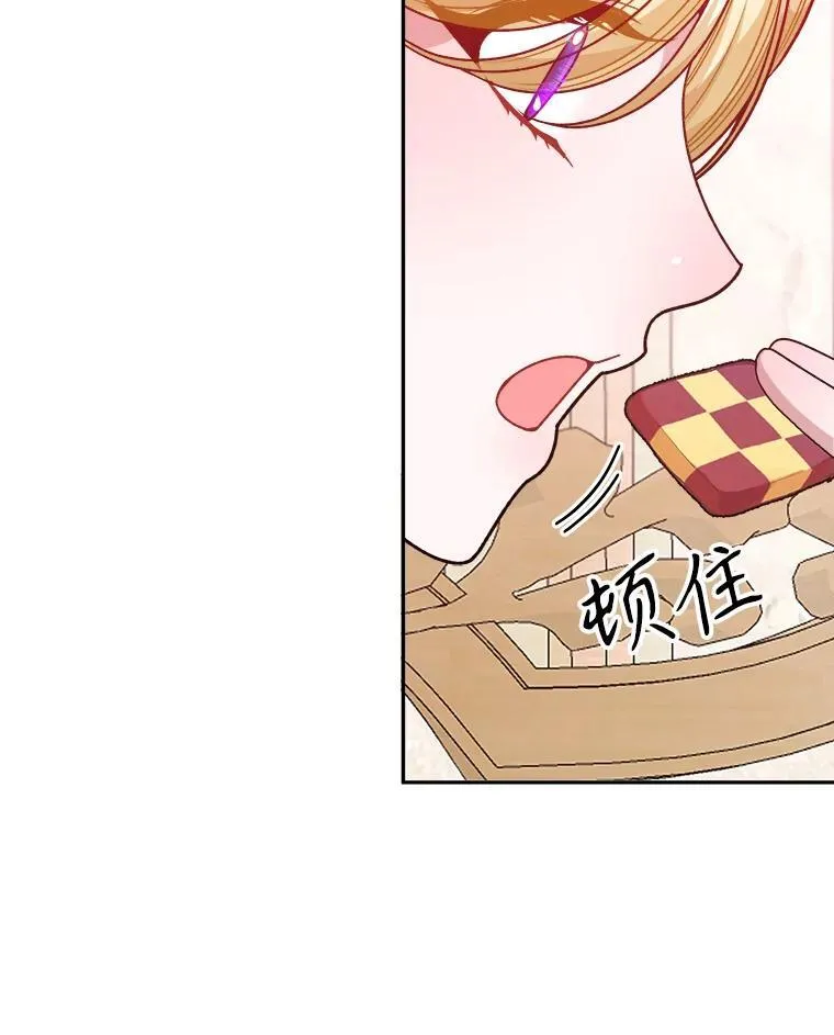 86.成为强者58