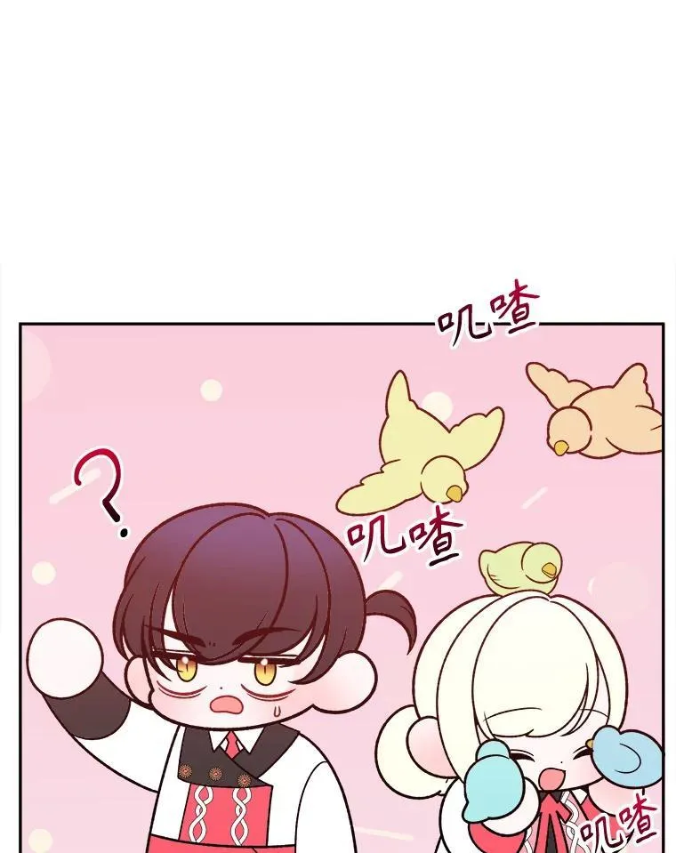 96.亲自报仇9