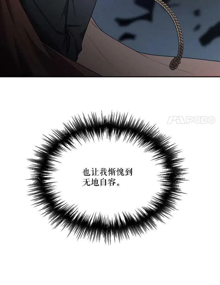 2.心里的伤痛99
