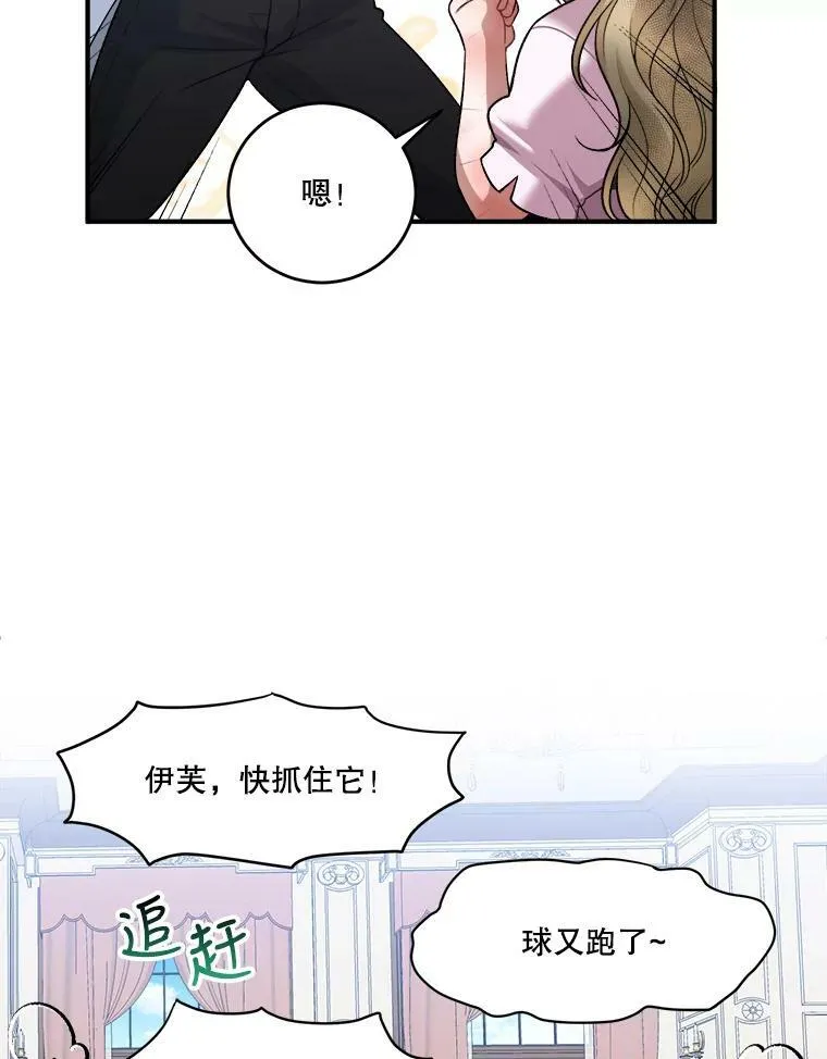 9.好转61