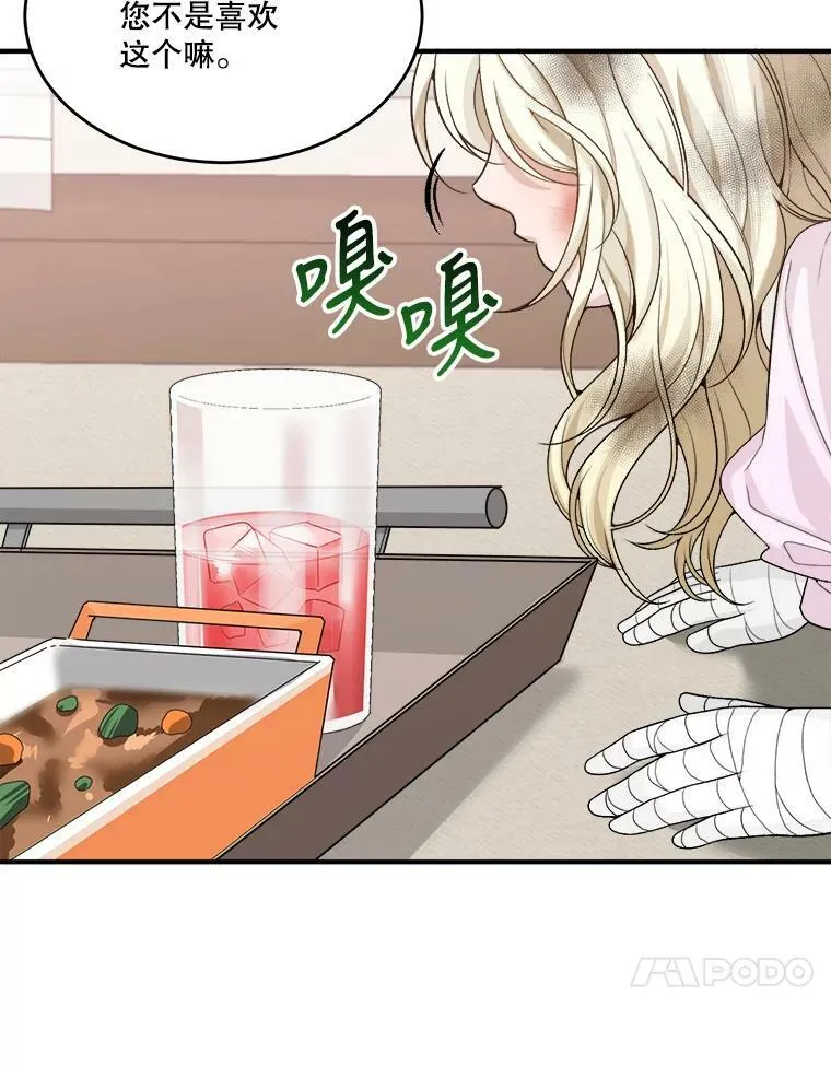 4.哥哥姐姐44