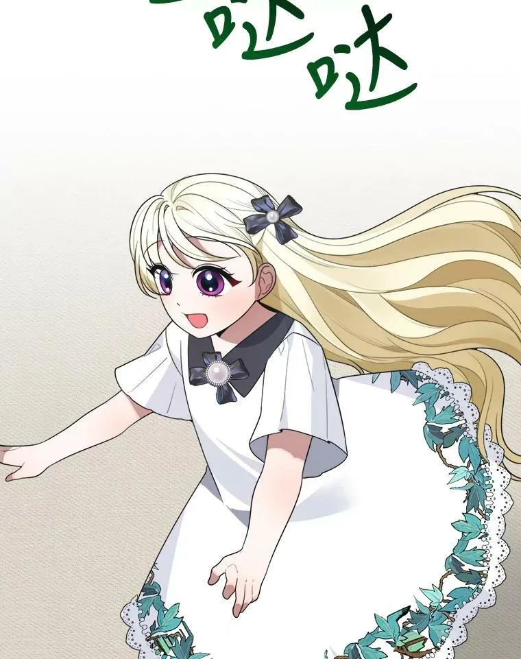 26.夏雨91