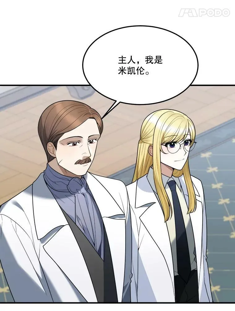 17.商议89