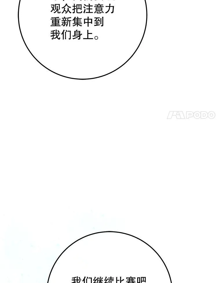 67.黑网27