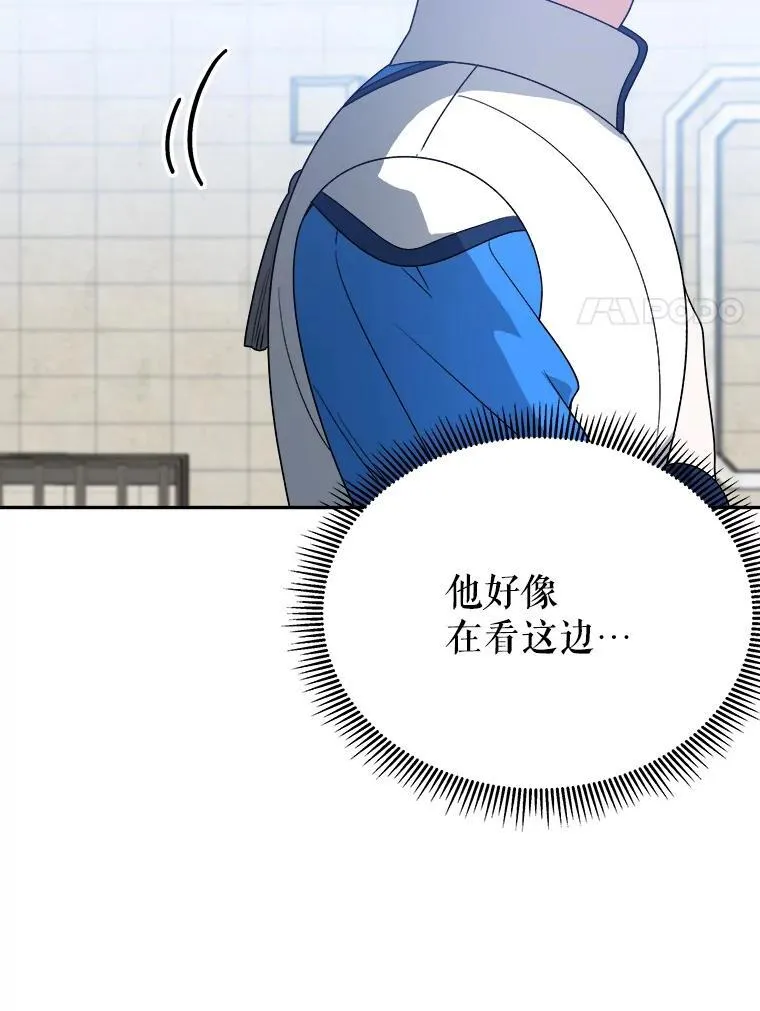 93.把荣耀献给她49