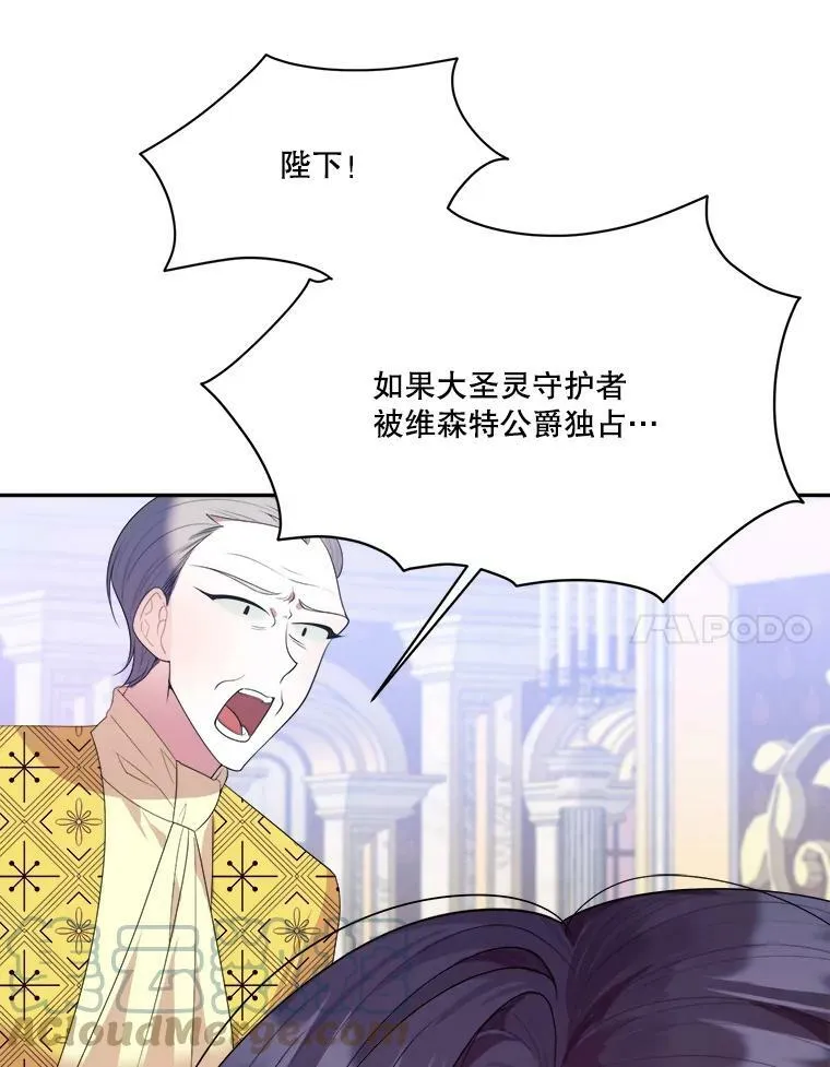 43.计划派对16