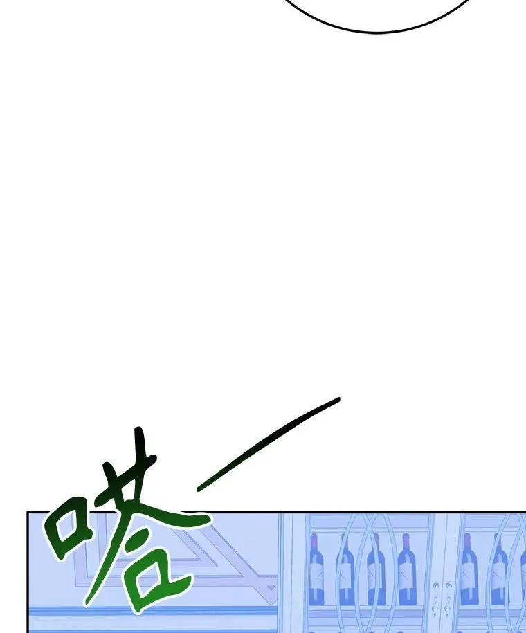 73.秘密接触115