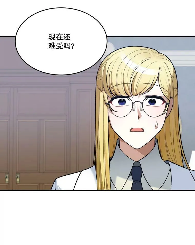 13.手足的爱13