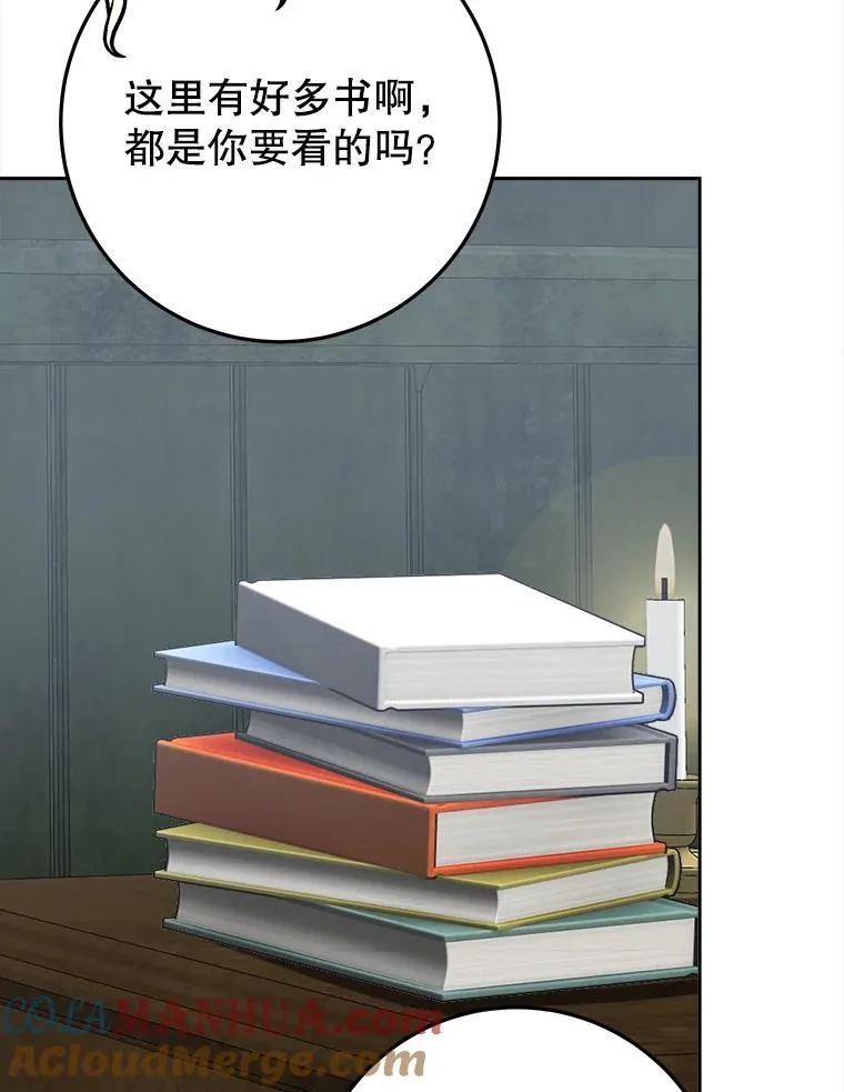71.了解喜欢的人60