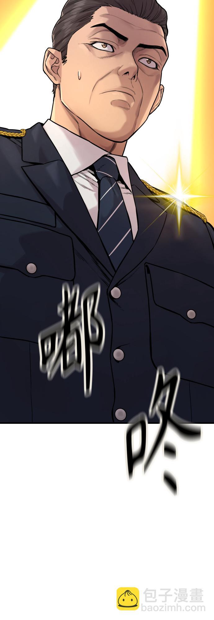 [第3话] 亡灵65