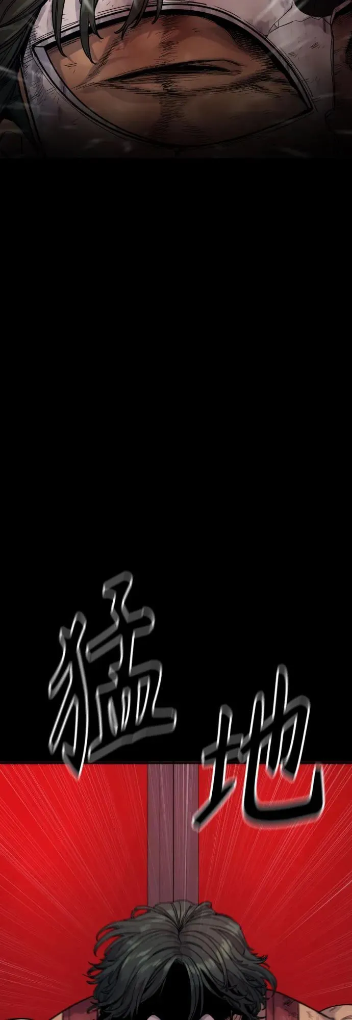 [第46话] 1RM57