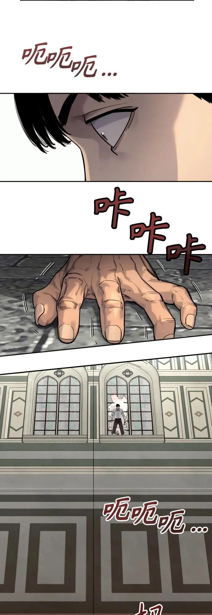 [第48话] 努力34