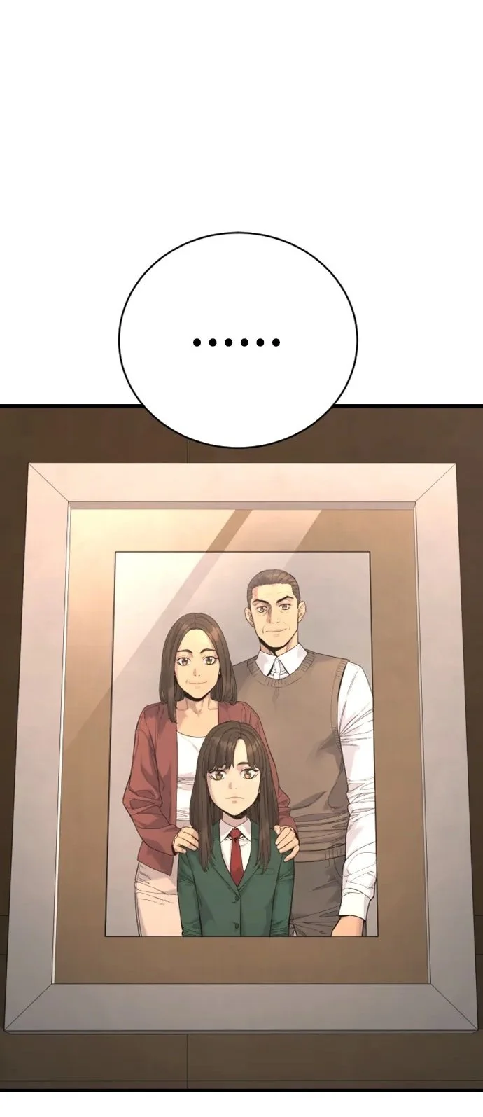 [第34话] 坏哥哥1