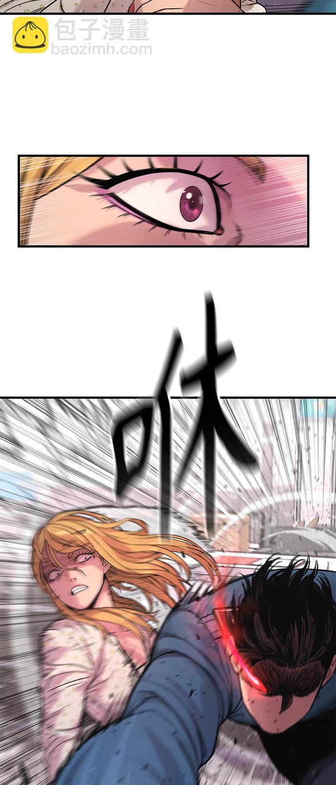 [第7话] 丢失物请联系警察90