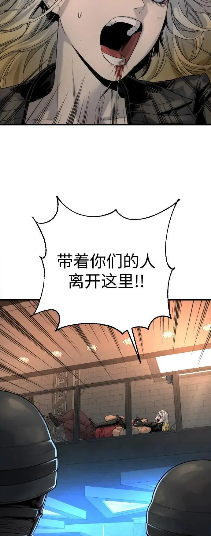 [第27话] 再见，哥哥34