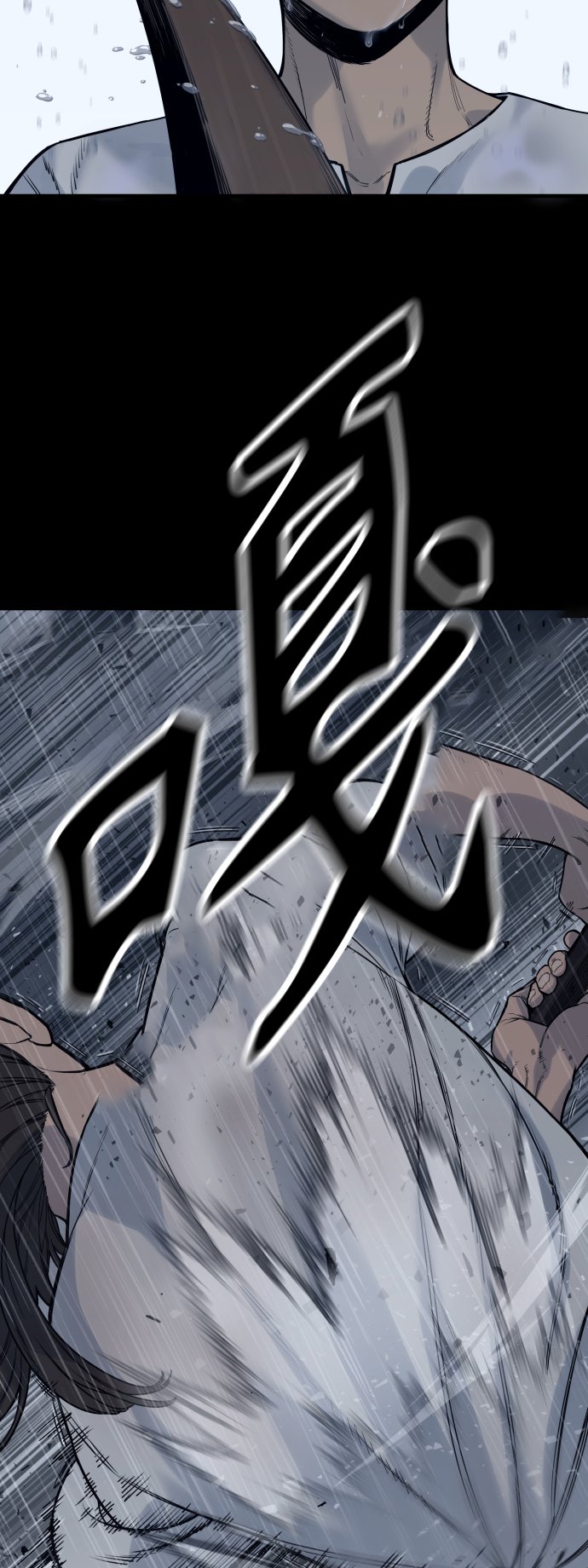 [第7话] 丢失物请联系警察21