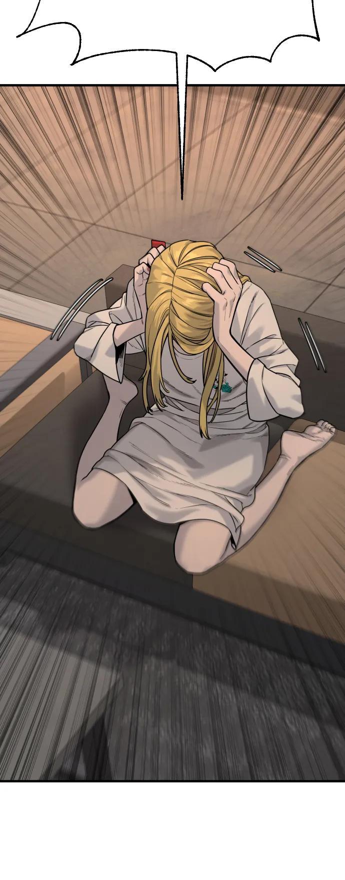 [第14话] 秘密课堂55