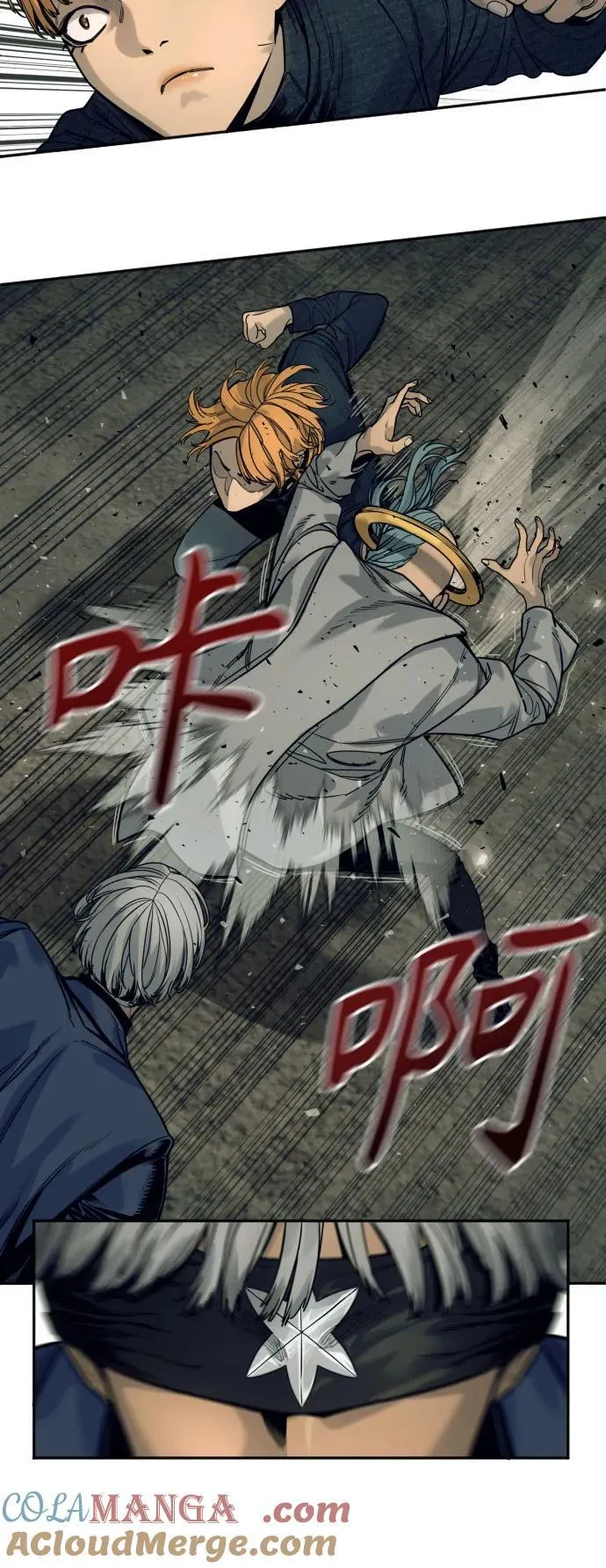 [第50话] 砰砰33