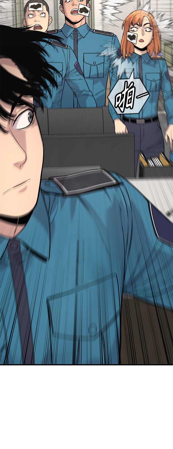 [第7话] 丢失物请联系警察83