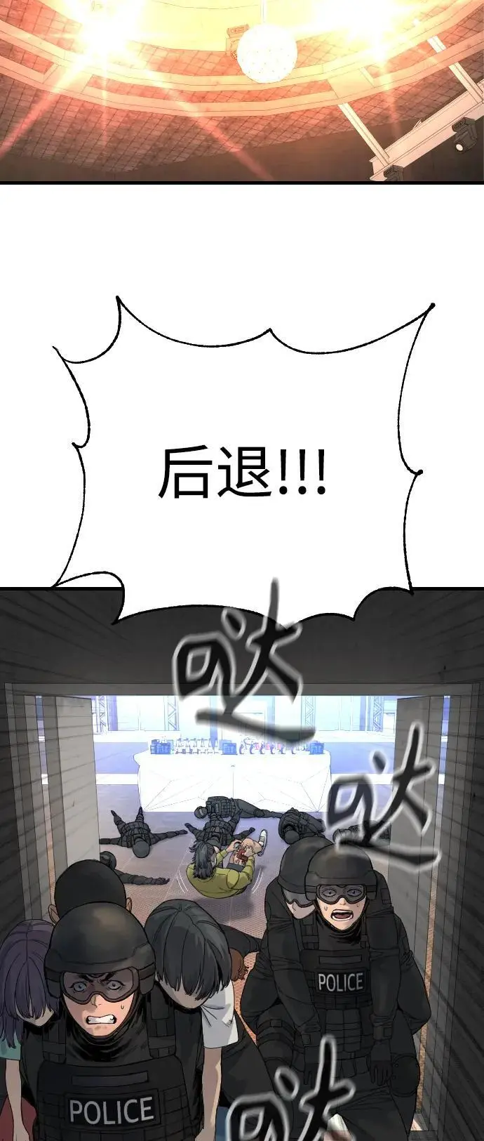 [第27话] 再见，哥哥52