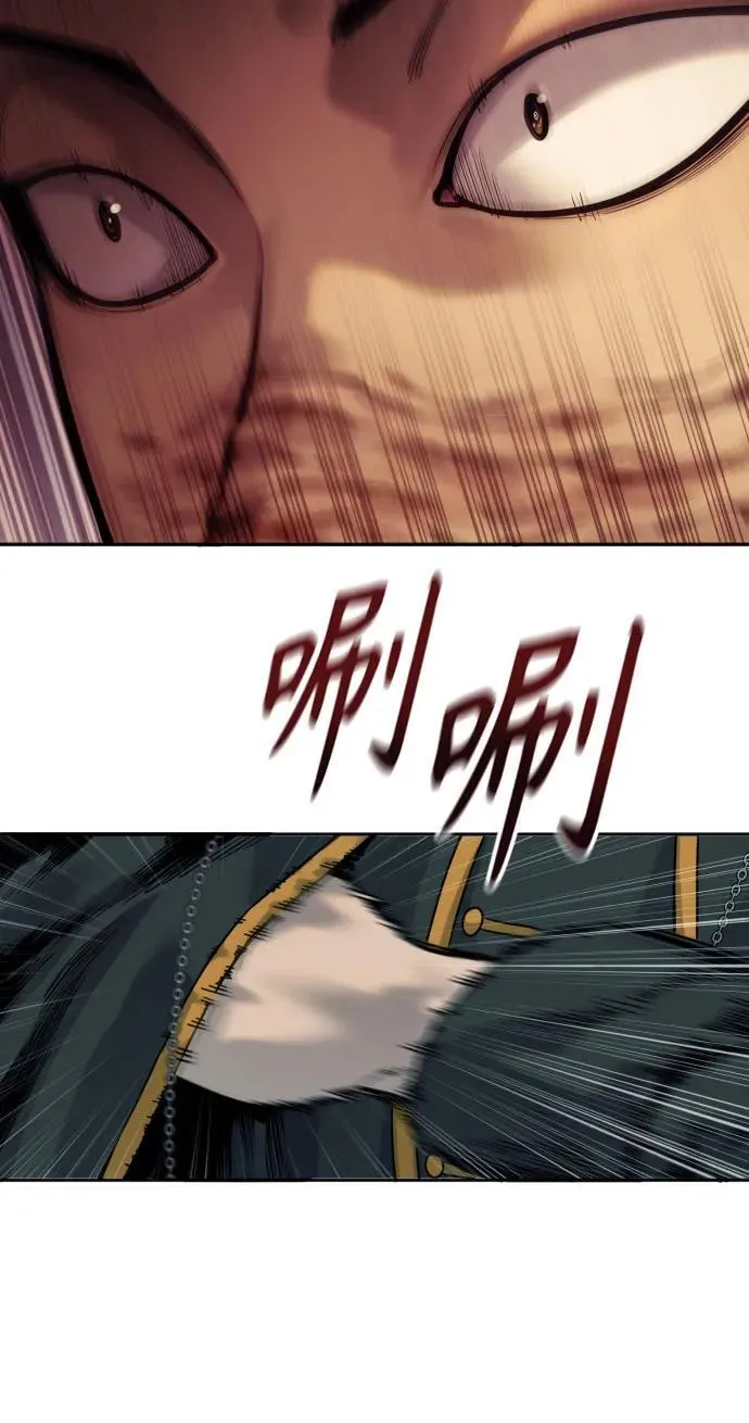 [第53话] 龙虎相斗59