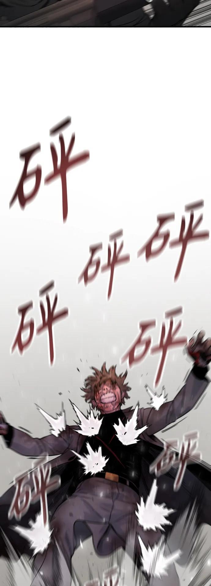[第18话] 培训费23