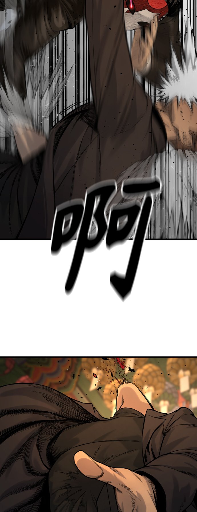 [第4话] 升职5