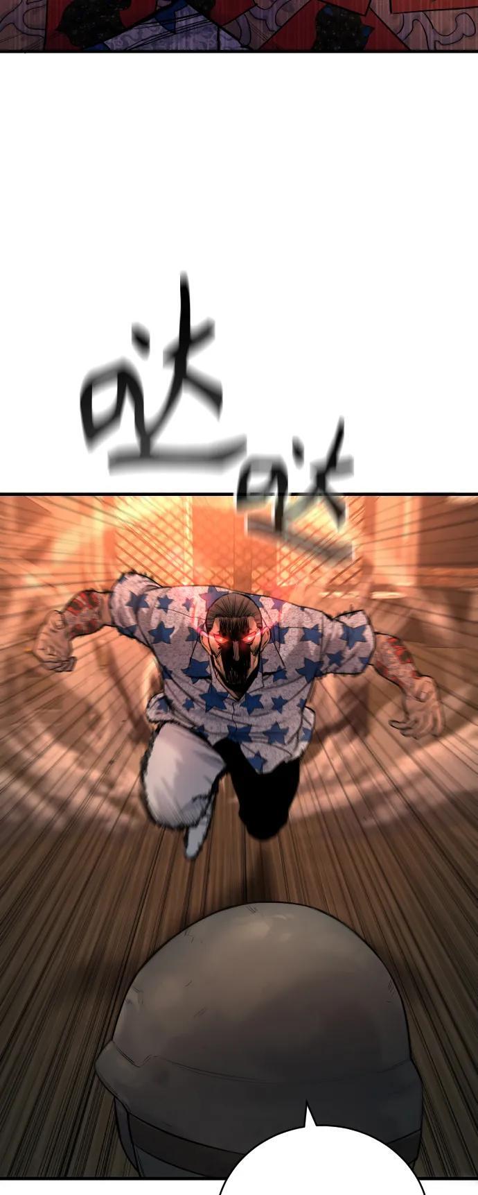 [第21话] 凤凰9