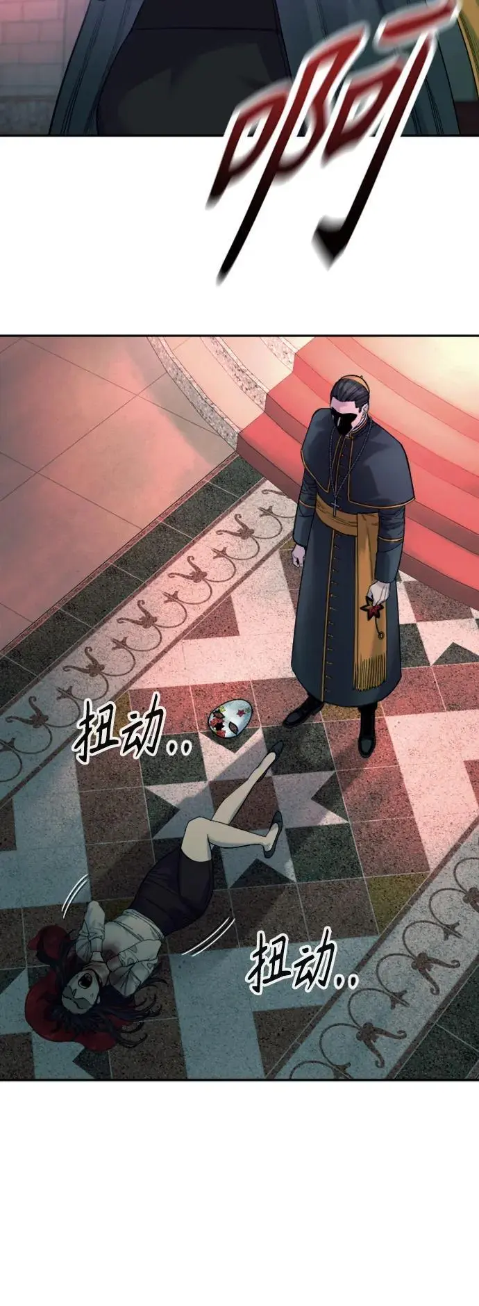 [第35话] 枫叶41