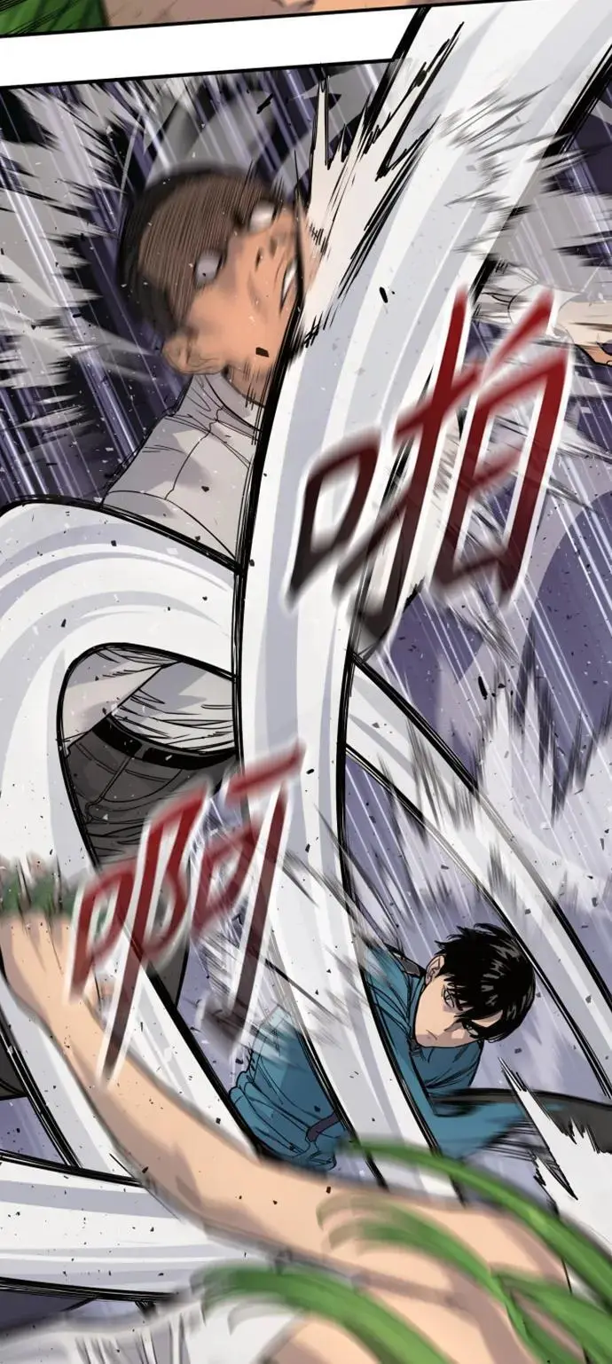 [第37话] 传说中的警察8