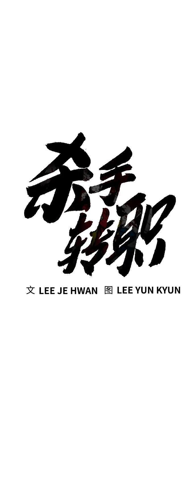 [第23话] 心情好，心情好30