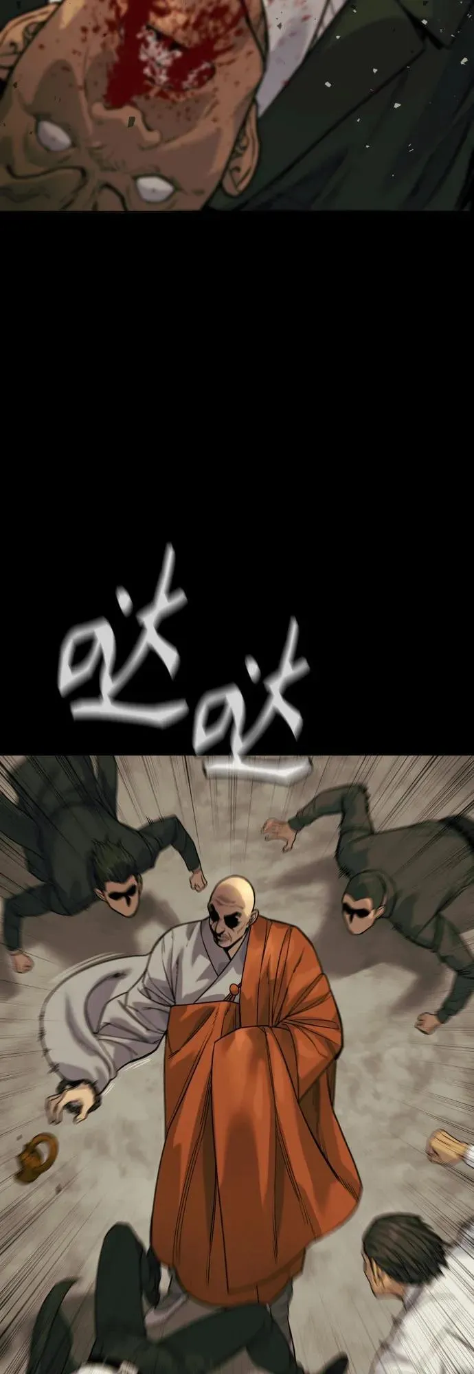 [第54话] 爱41
