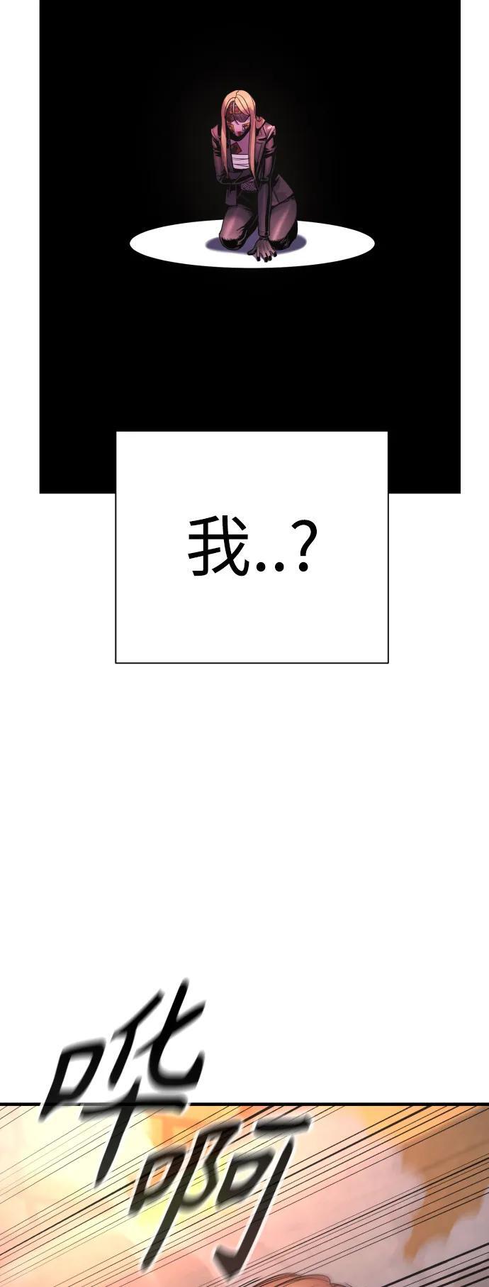 [第23话] 心情好，心情好21