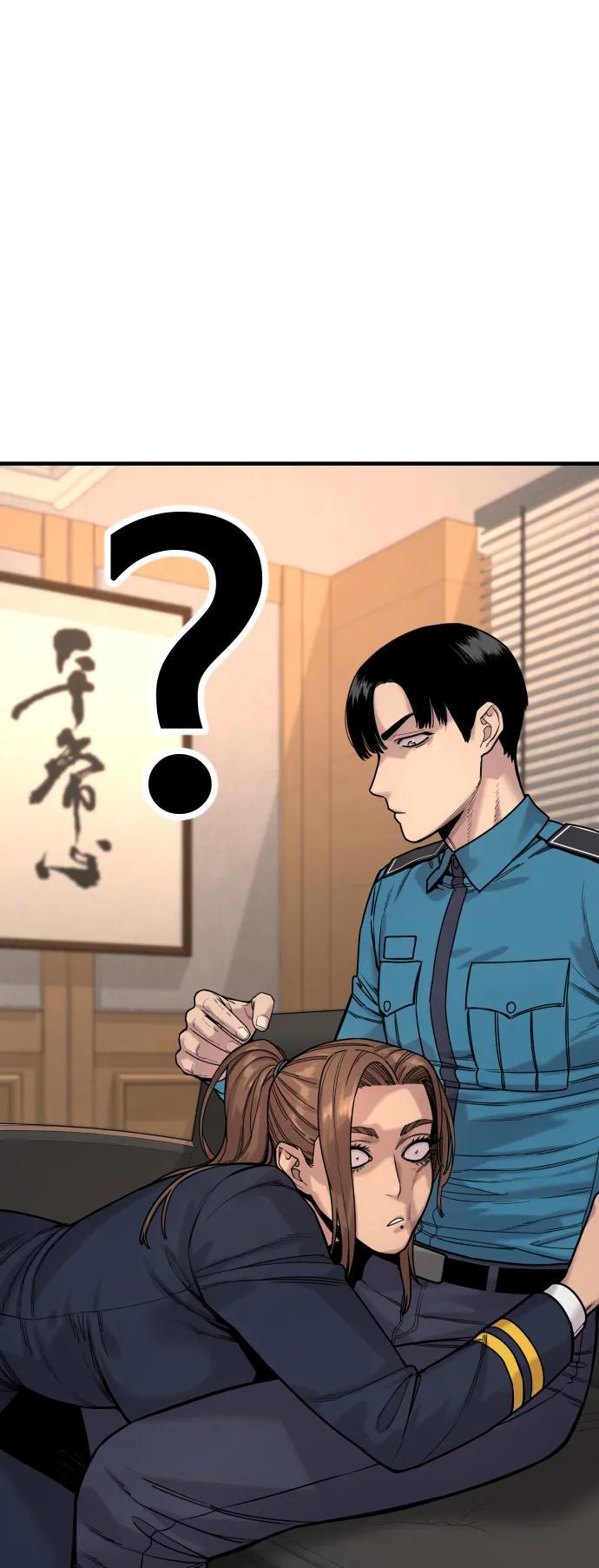 [第14话] 秘密课堂16
