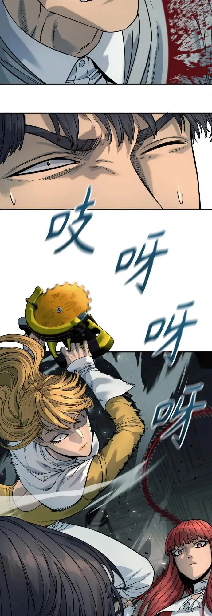 [第44话] 隐藏牌30