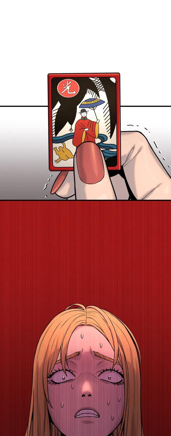 [第14话] 秘密课堂48