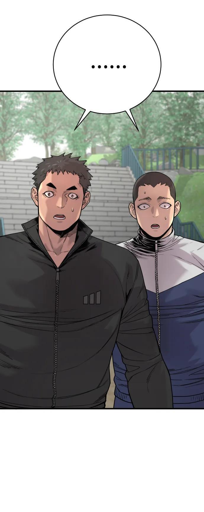 [第15话] 计划开始18