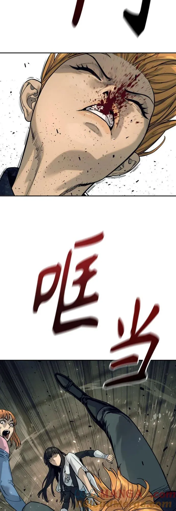 [第50话] 砰砰18