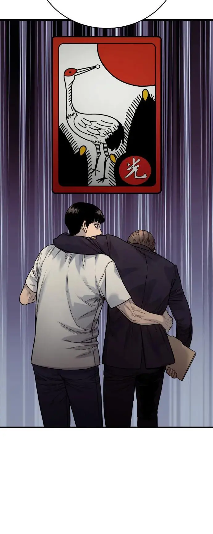 [第39话] 掌控54