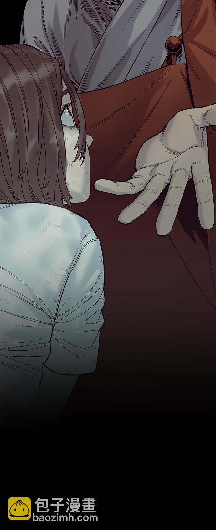 [第7话] 丢失物请联系警察48