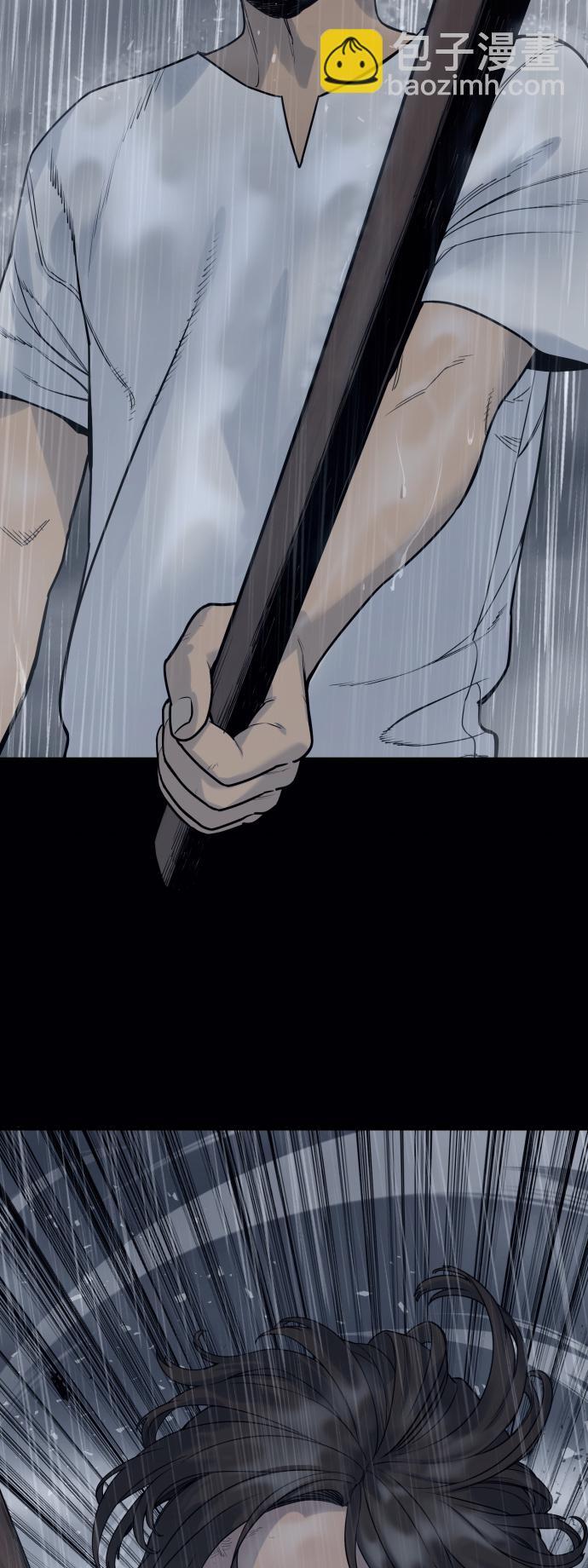 [第7话] 丢失物请联系警察17