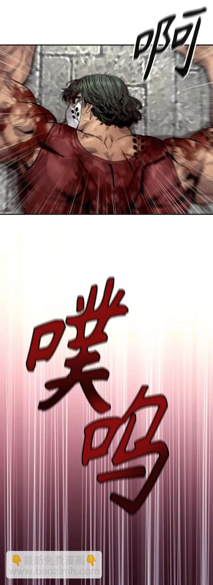 [第48话] 努力45