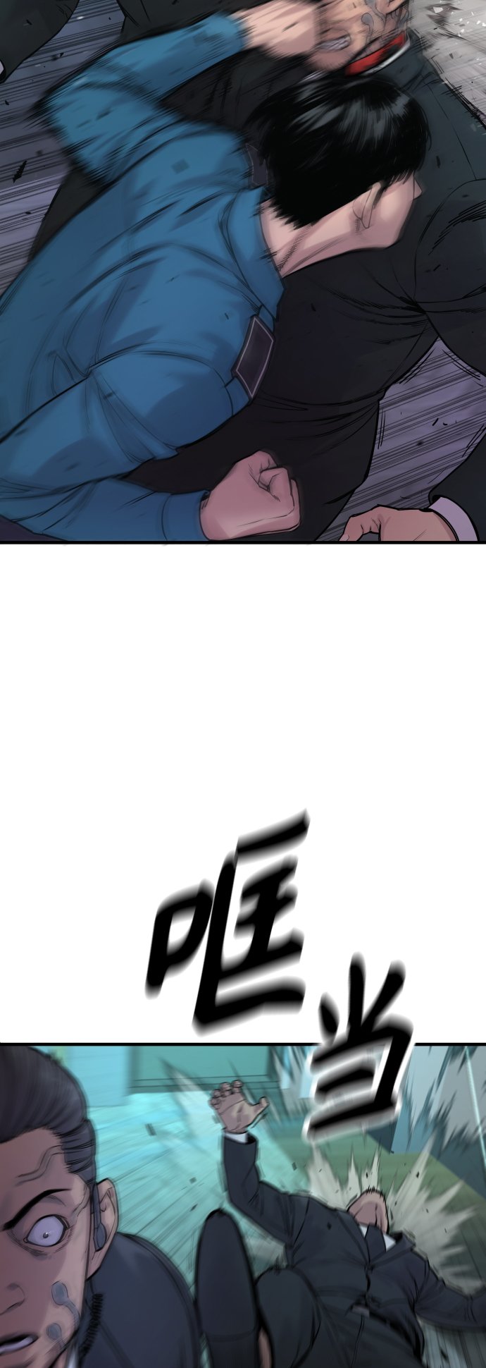 [第5话] 特例升职67
