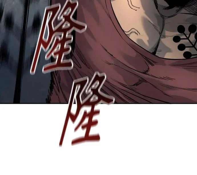 [第45话] 学到的恐惧13
