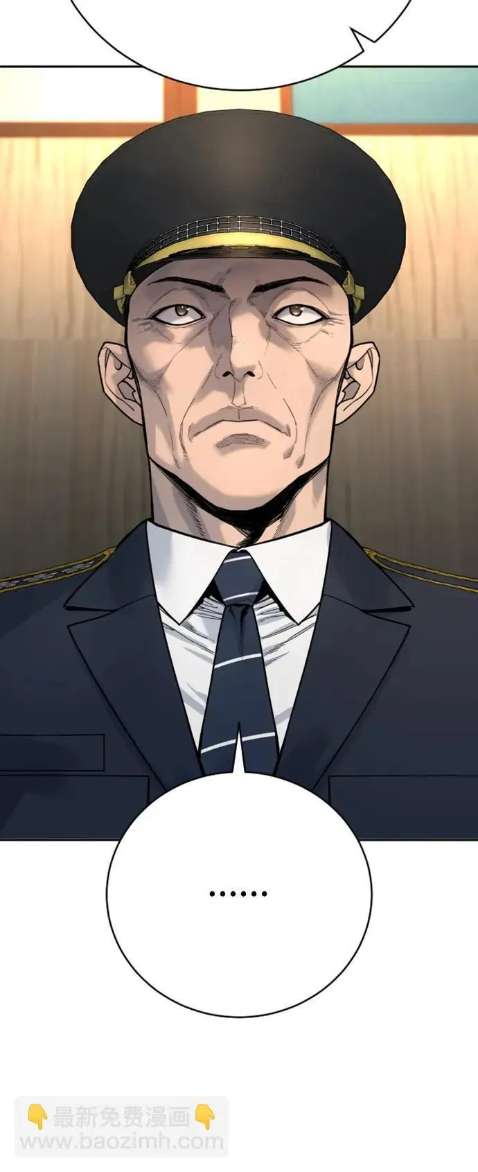 [第38话] 4个“月”26