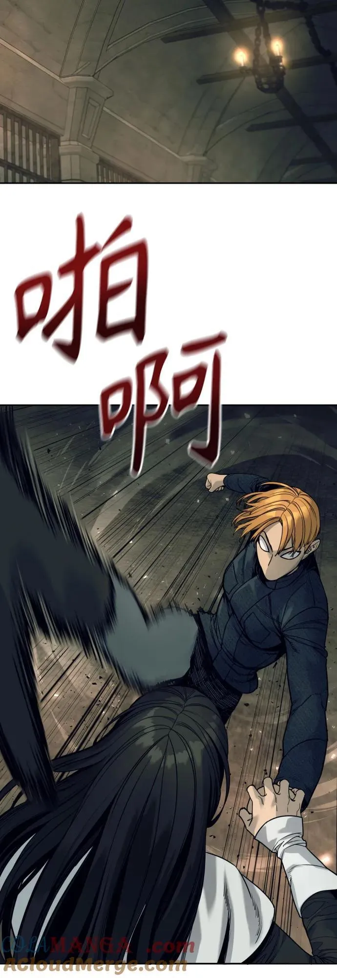 [第50话] 砰砰15